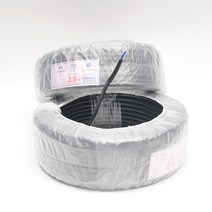 로맥스 SV / CV 2.5SQ 2C 70M/롤 옥외용 배선 전기선 스위치 콘센트 전동모터 에어콘용 옥외용 블랙 로맥스전선