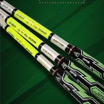 [쿠사]고탄성 카본 갈치잡이 전용 낚시대 로드케이스포함~5777EA+V*516Hy, 450_500