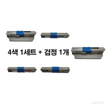 [MOA 재생토너] 오키 ES4192dn 표준용량 5색set, 1set, 5색