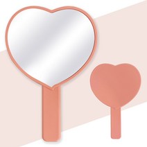 Aeib 러브 하트 손거울(대 5169) 뷰티미러 화장 휴대 하트 러브 모양거울 대형, 정오쿠팡 1, 정오쿠팡 본상품선택