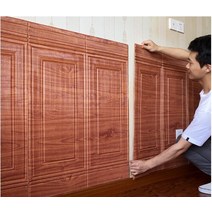 자체 접착 방수 벽 보호 스티커 거실 욕실 배경 장식 벽 스티커 70x90cm 10 개, 04 SKT-4