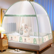 모기장 원터치 텐트형 화이트 방충망 침대 학생 기숙사 가정용, 옵션15