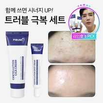 [트러블 극복 2종 SET] 피부미 센텔루션 시카크림 50ml + 스팟 크림 15ml