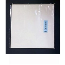 옥당지8절(20매) takeit8849*364161186cg