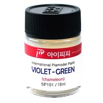 IPP 락카특색 SP101 카멜레온 바이올렛-그린