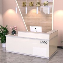 안내데스크 카운터 테이블 인포메이션 식당 카페 미용실 작업실 계산대, 인조대리석 경옥이 있는 흰색 좌회전