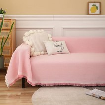 프렌치 화이트 소파 풀커버 아메리칸 소파 타월 방진 소파 커버 ins풍 소파 담요, 90x90cm, 흰 가루로 뒤엉키다.