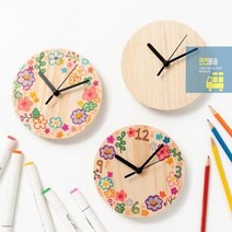DIY 시계 유아 미술놀이 초딩 유아 만들기 키트 초등학생 만들기 세트, 모란 품은 닭