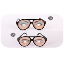 엽기 눈 안경 바보 웃기는 코믹 연극 공연 튀는 파티 행사 선글라스, 웃찾사안경(남자)