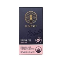 뉴트리원 피부보습 기능성 아가트리 스킨 100% 국내산 배초향 비오틴 히알루론산 함유 피부탄력 개선 도움 + 활력환, 1box