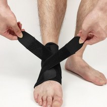 윈지커머스_221102 [WINZI_몰] 보호아대 스포츠아대 스포츠발목보호대 스판보호대, 이중 X-스트랩 발목 보호대, JMOC_단일옵션