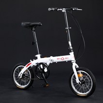 초소형 바퀴작은 미니벨로 접이식 자전거 미니사이클 14인치, 싱글브레이크 화이트 4