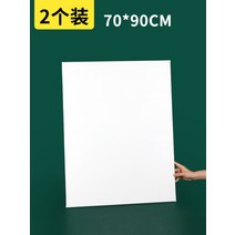 면 마 캔버스 판넬 보드 아크릴 20X50 30X60 3X70 40X80 40X90, 아마개