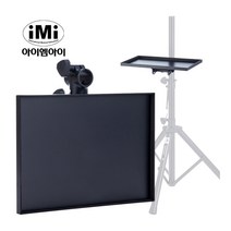 iMi IMP-707 / 반주기 스탠드용 보조판, *, *