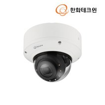 한화테크윈CCTV 800만화소 AI 적외선 가변 돔 카메라 XND-9083RV