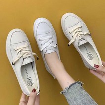 여자신발사이트 발편한 스니커즈 여성 봄여름 코디 예쁜 단화 운