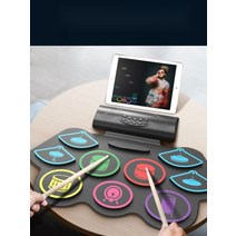 입문용 전자 드럼 패드 접이식 usb 충전 리듐배터리 일렉드릭 연습 게임 컴팩트 사이즈 타악기, BluetoothAPP 듀얼스피커 컬러재생가능