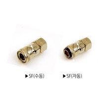 에어 커플러 소켓 원터치 카플러 수동 자동 SF20 SF30 SF40, OSF40(자동)