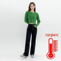 로켓그로스 RB1727 하이웨이스트 클래식 스티치 와이드진