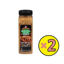 McCormick Grill Mates Montreal Chicken Seasoning 맥코믹 그릴 메이트 몬트리올 치킨 시즈닝 23 oz (652g) 2개