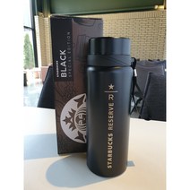 스타벅스 리저브 보온병 800ml 대용량 / 어린이집 선물 답례품 집들이 선물, 블랙