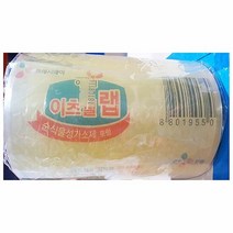 업소용 식당 식자재 포장 용품 이츠웰 랩 15Cm X12