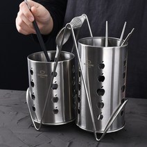 까사니 멜라 스텐 수저통, 제품선택:까사니 멜라 수저통, 상세 설명 참조