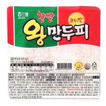 해태 찹쌀 왕 만두피 360g(약21-23장)x9팩 무료배송/냉동 국산 찹쌀 만두 수제비 피자 간식 야식 안주 홈파티음식, 9팩