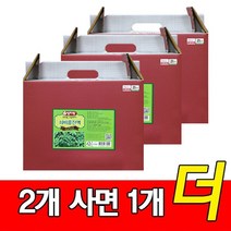 (주)미산약초농장 [2개사면1개더]엄지왕 쇠비름진액100(80ml 60포)(한달분), 80ml 60포, 3박스