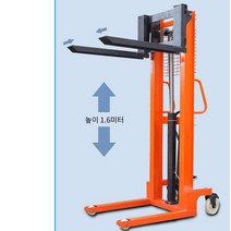 수동 스테커 1.5톤 유압 물류 창고 하역 상차 빠레트, 강화 + 전기 1톤 1.6미터