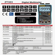 전기테스터기 멀티테스터기 ZOYI ZT-X ZT-303 T-RMS 디지털 EBTN LCD DC AC 전압계 전류계 전류 커패시터 Ohm temp Hz NCV, 4.ZT303