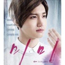 [CD] 미미 (Mnet 드라마) OST 최강창민 웬디 에스엠 더 발라드곡수록