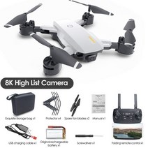 드론 열화상 카메라 dron 5g gps 8k 전문 6k hd 공중 사진 장애물 회피 quadcopter 헬리콥터 rc 거리 3000m, 흰색 8k 가방