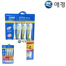 2080 오리지날 칫솔 8개입 미세모 구강관리 칫솔추천, 4개입, 2개