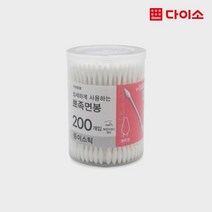 [다이소]미용면봉200P-1016146