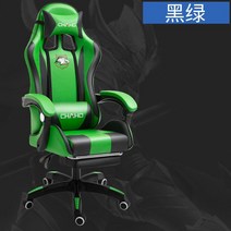이케아 게이밍의자 스테레오 게임 중역 pc방 의자 팔걸이 추천 체어 피시방 가성비 학생 편안한 목받침 컴퓨터 사무용 사무실, M