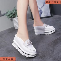 TANC BestStar 여성 뮬운동화 여성키높이스니커즈 웨지 블로퍼 뮬