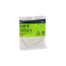 크린랲 친환경 접시 14 cm, 10개입, 15개