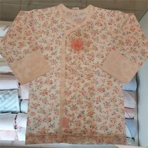 해피랜드 압소바 NC08 엘레나배내저고리 AXB10105 (9694745)