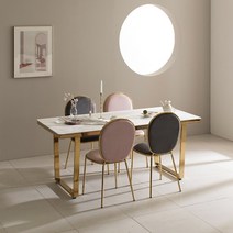 아티크 골드 세라믹식탁 1400, 그레이