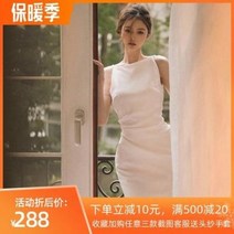 웨딩드레스 턱시도 영수증 백치마가 약혼식 주례복 프렌치 새틴 외사녀 키다리