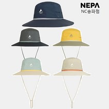 [네파] NC송파점 공용 크라운 부분이 탈부착 되어 일반햇 메쉬햇 두가지로 활용 가능한 투인원 햇 LUME 루메 더블햇 등산모자 7JC7408 SPH, 058, 세이지그린(K53)