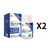 종근당 칼마디 6개월분 2개, 180정