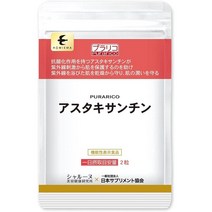 일본직구 아스타잔틴 자외선 블락 라벨 식품 강력한 성분 자외선을 케어하세요 서플먼트 서플먼트 30일간 60알 1봉지 HOMIEMA, 수량, 상세참조