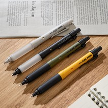 NEW 알파겔 쿠루토가 스위치샤프 03/05mm, 05옐로우