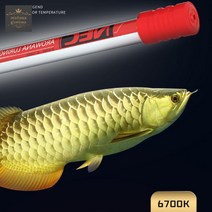 LED 수조램프 태닝등 어항 금용 홍용 수조 아로나와, 백광 98cm 길이 30W 잠수등 6700K