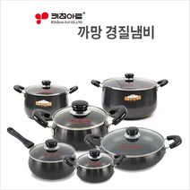 키친아트 까망 경질냄비, 양수냄비 26cm