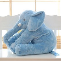 어린이 아이 코끼리 대형인형 애착 인형 선물, 60cm, 파란