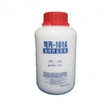 용품몰 실리콘 소포제 1Kg 거품 제거제 거품억제 희석제, 상세페이지 참조