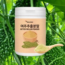국내산 여주분말가루 대용량 말린여주 건여주 여주추출분말 부모님 50대 60대 엄마 아빠 혈당관리복합식품, 1개, 230g/1개